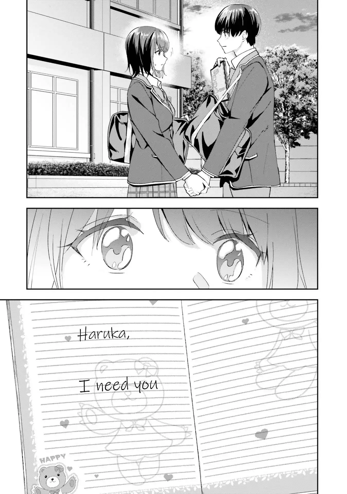 Bizarre Love Triangle Chapter 17 21